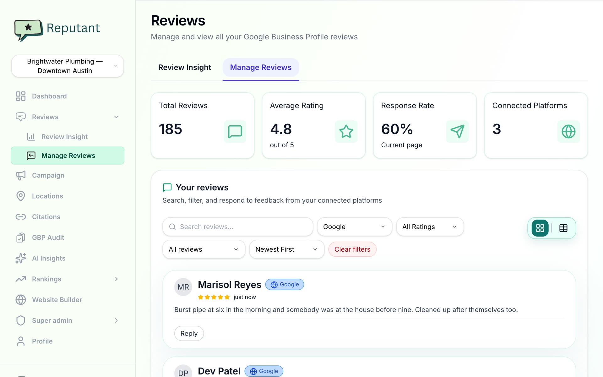 Sample: review inbox